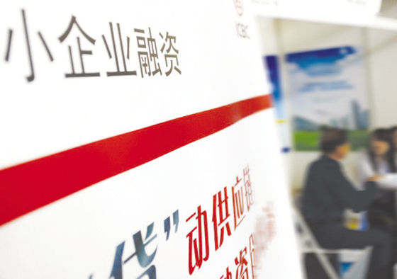 甘肃招商银行抵押贷款最长可以贷20万